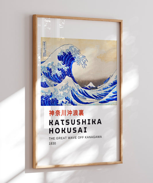 A Grande Onda de Kanagawa - Katsushika Hokusai