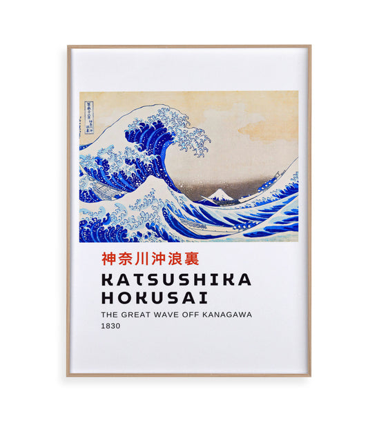 A Grande Onda de Kanagawa - Katsushika Hokusai